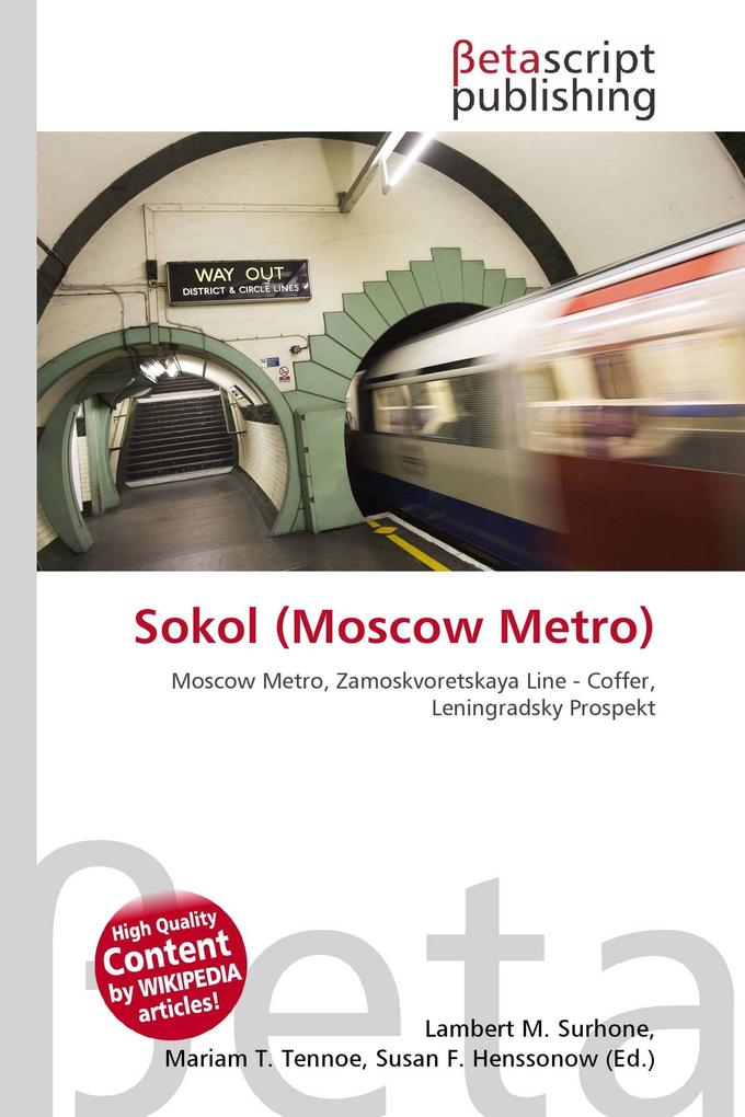 Sokol (Moscow Metro)
