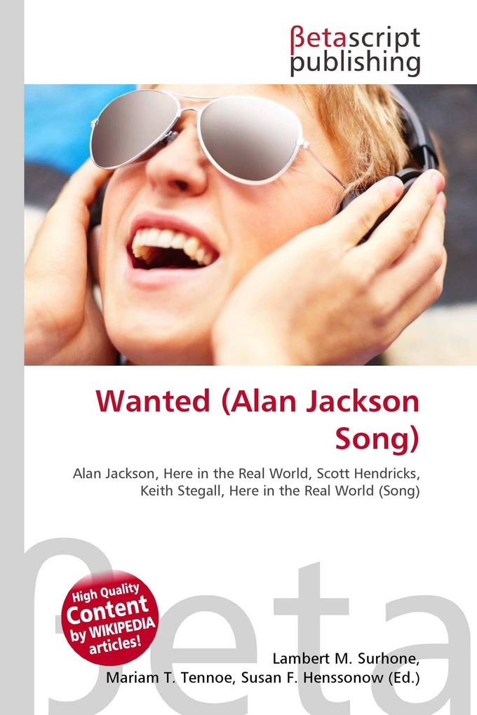 Wanted (Alan Jackson Song)