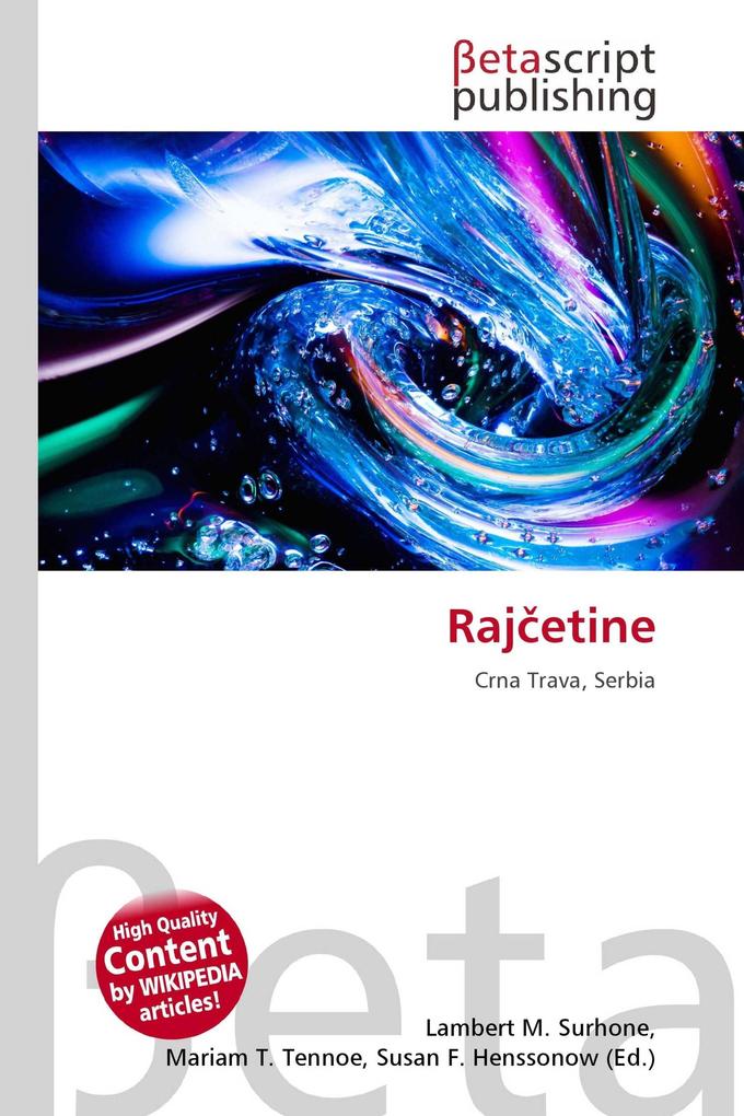 Rajetine