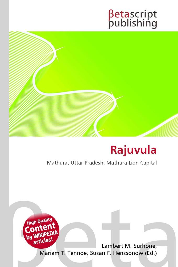 Rajuvula