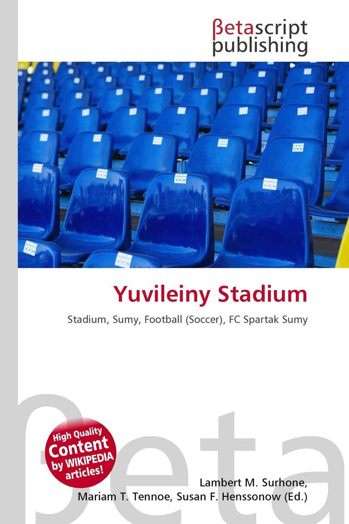 Yuvileiny Stadium