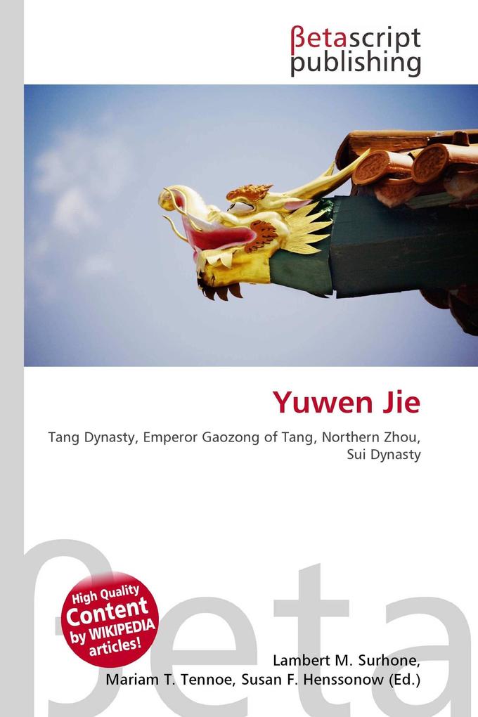 Yuwen Jie