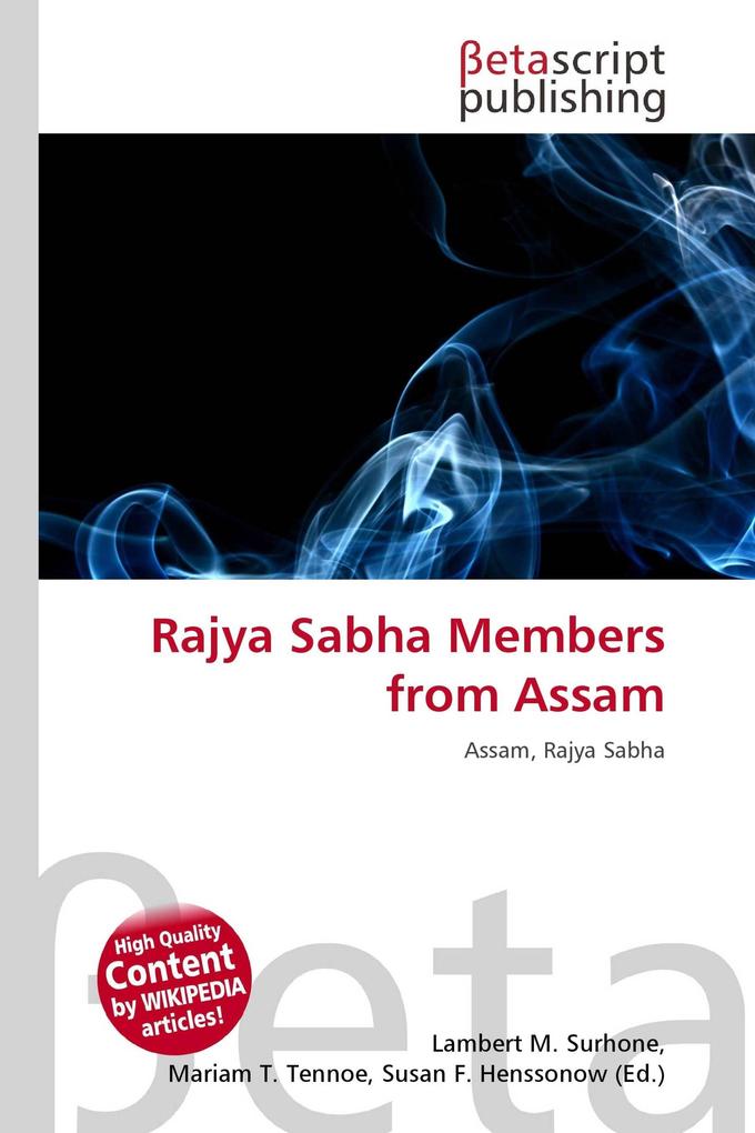 Rajya Sabha Members from Assam