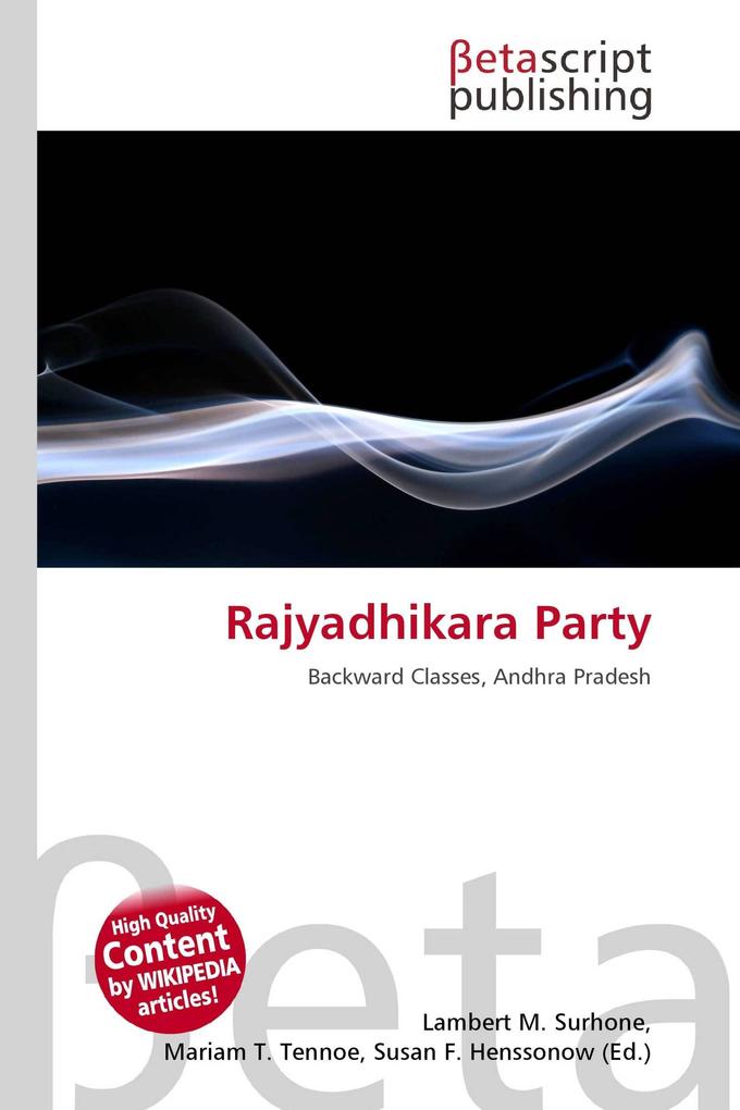 Rajyadhikara Party