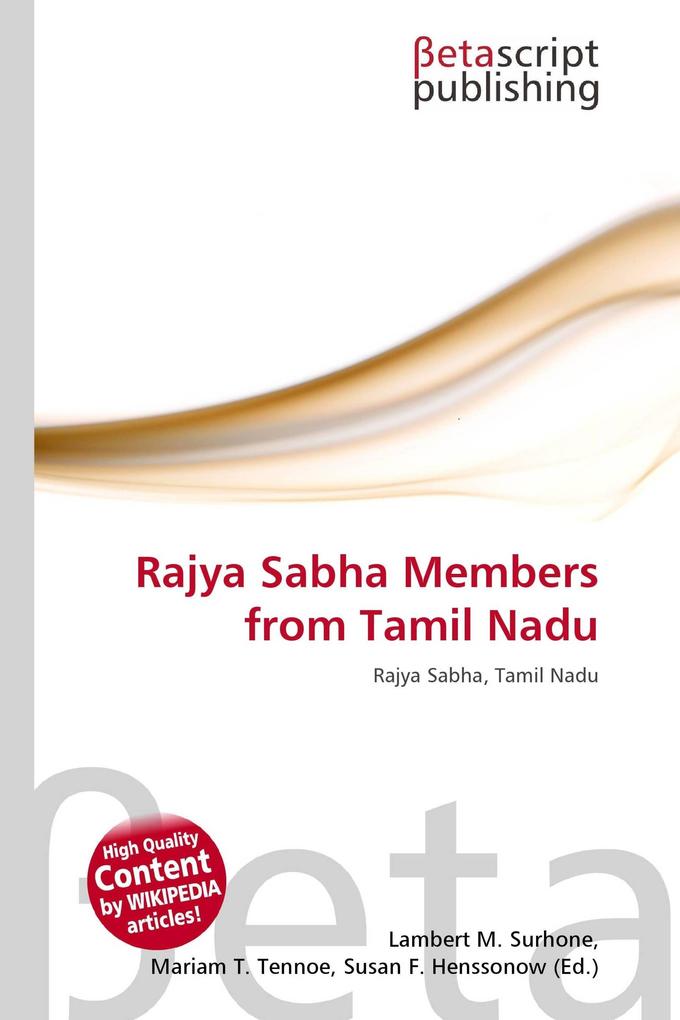 Rajya Sabha Members from Tamil Nadu