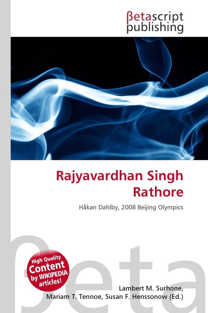Rajyavardhan Singh Rathore