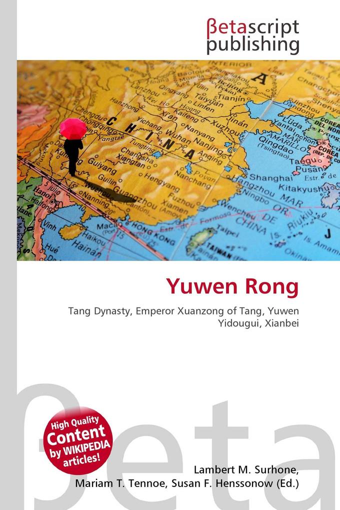 Yuwen Rong