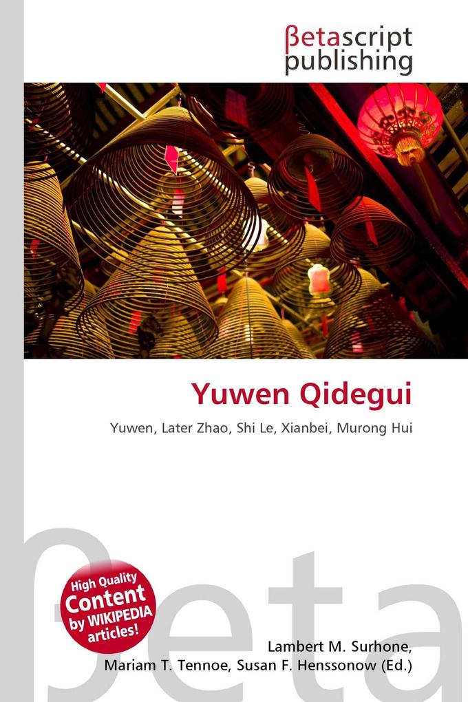 Yuwen Qidegui
