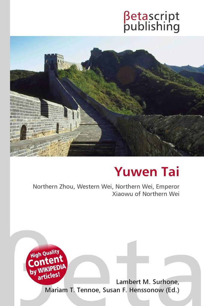 Yuwen Tai