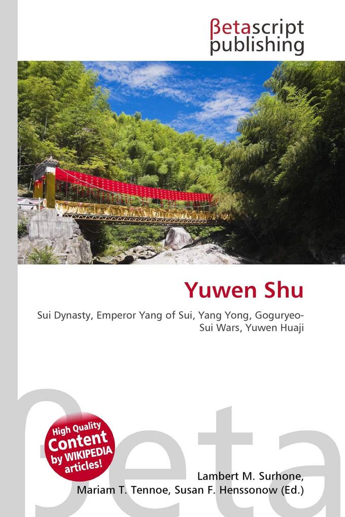 Yuwen Shu