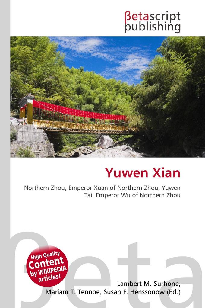 Yuwen Xian
