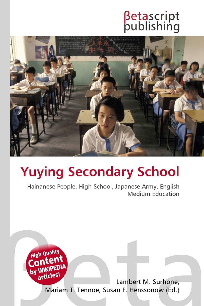 Yuying Secondary School