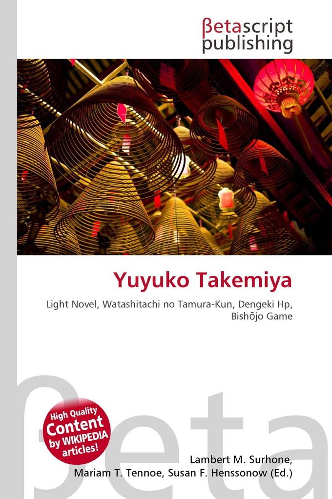 Yuyuko Takemiya