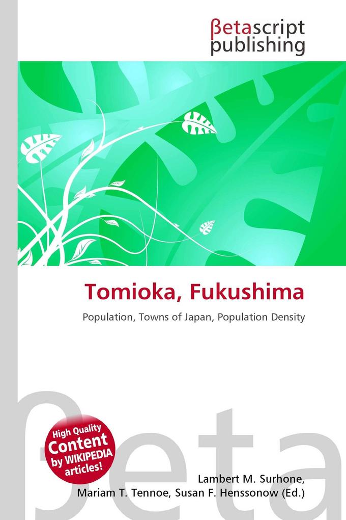 Tomioka Fukushima