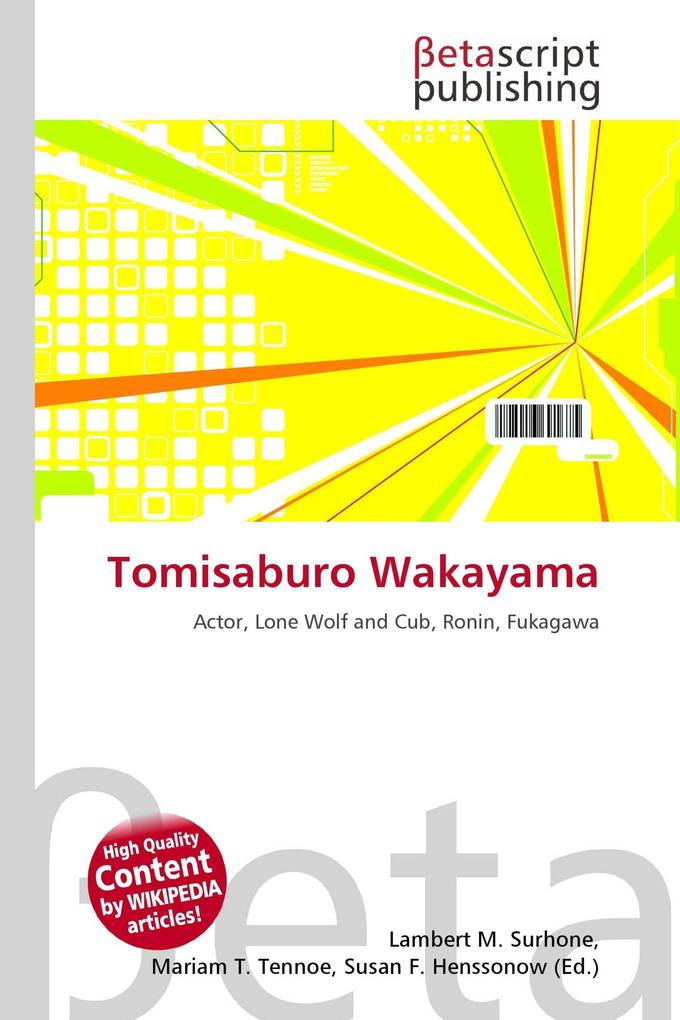 Tomisaburo Wakayama
