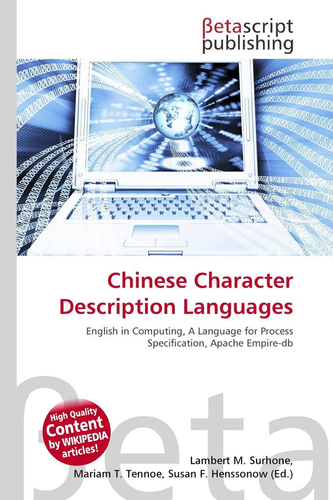 Chinese Character Description Languages
