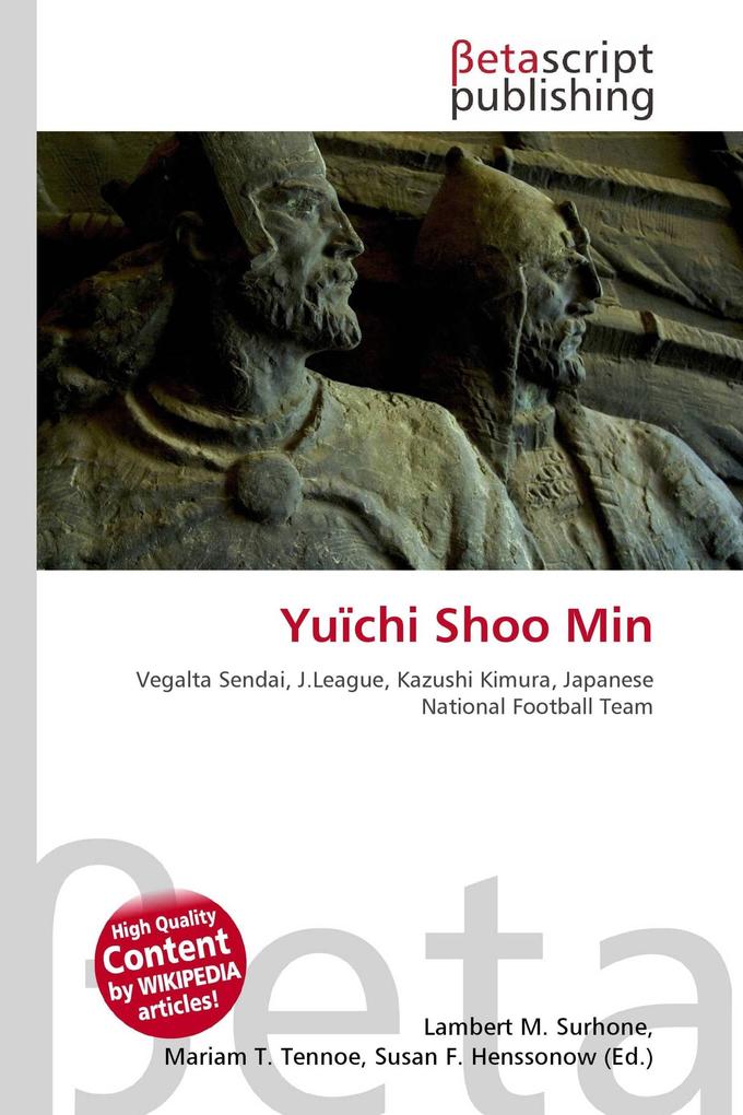 Yuïchi Shoo Min