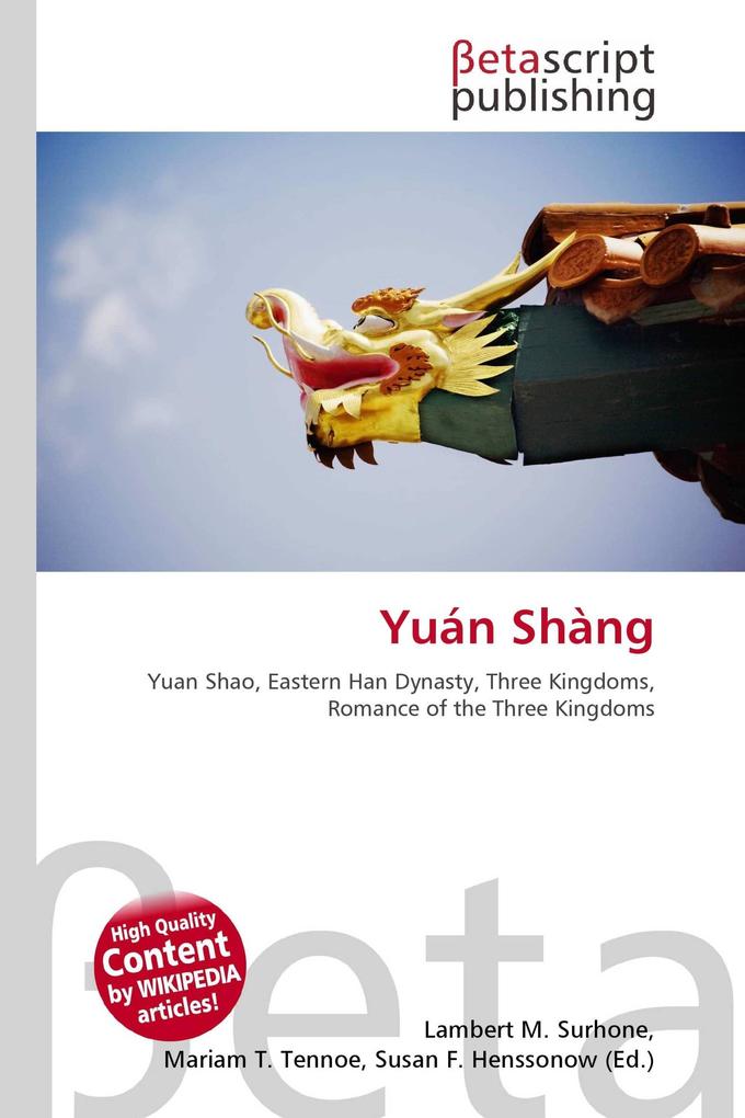 Yuán Shàng
