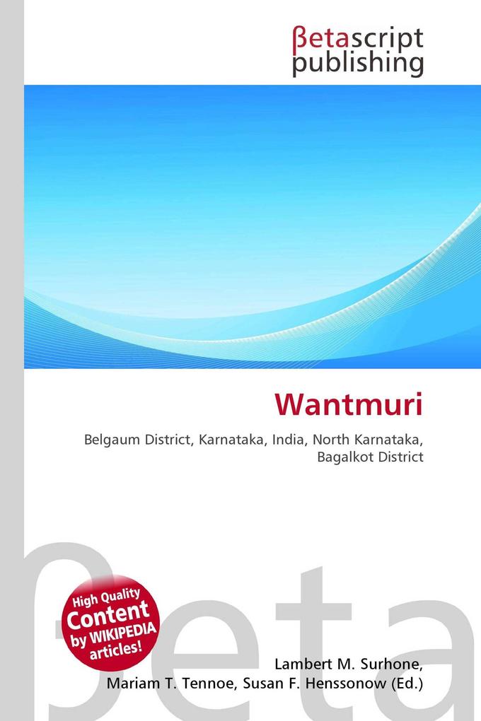 Wantmuri