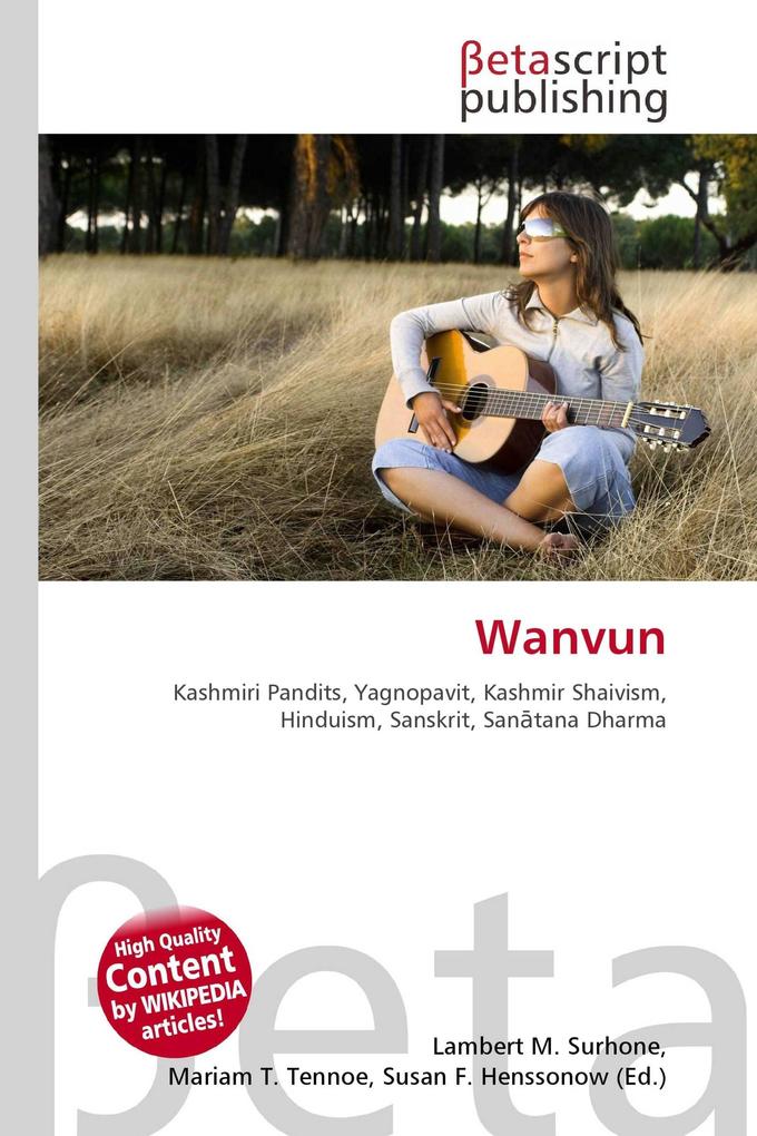 Wanvun