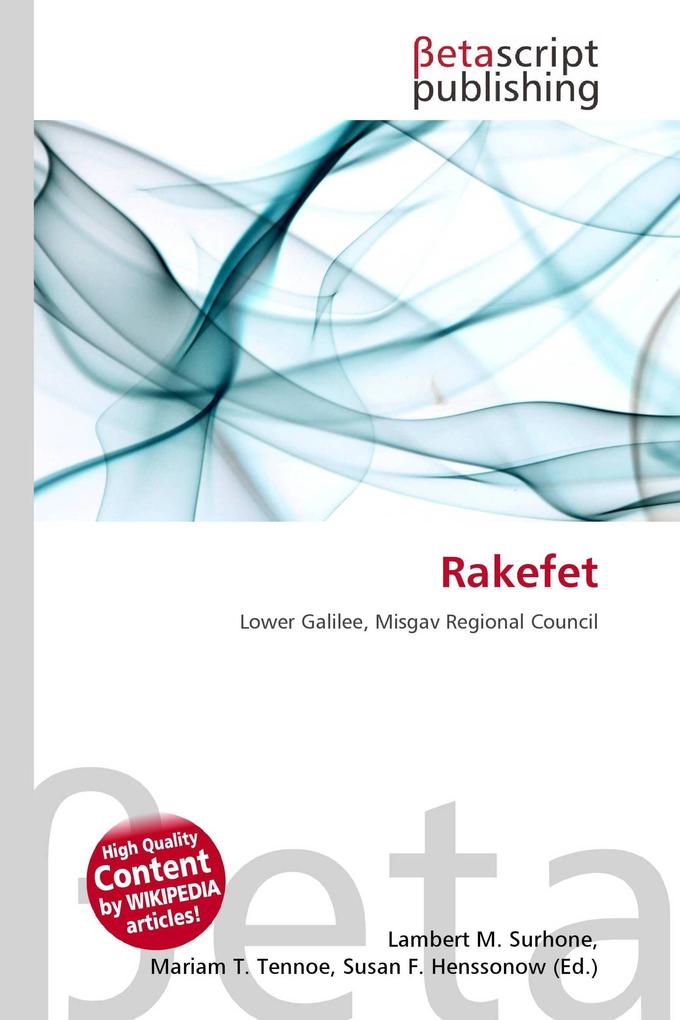 Rakefet