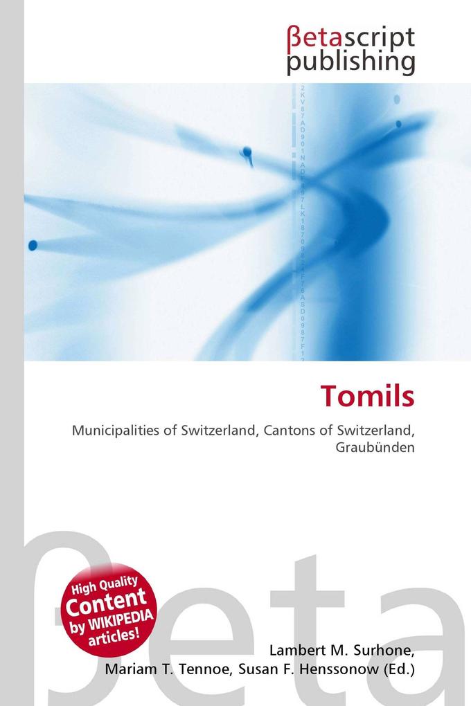 Tomils