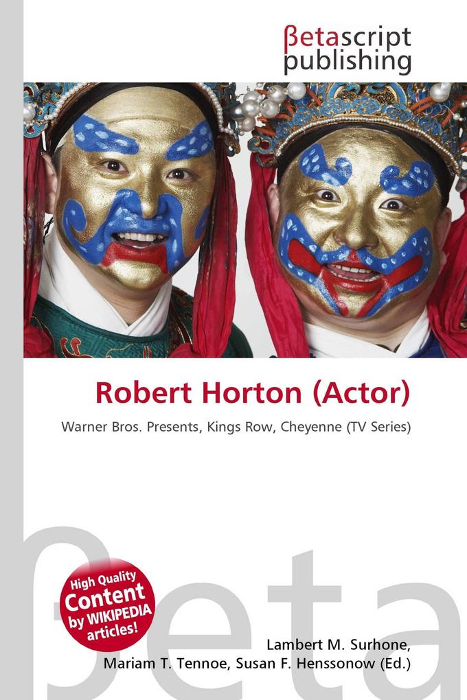 Robert Horton (Actor)