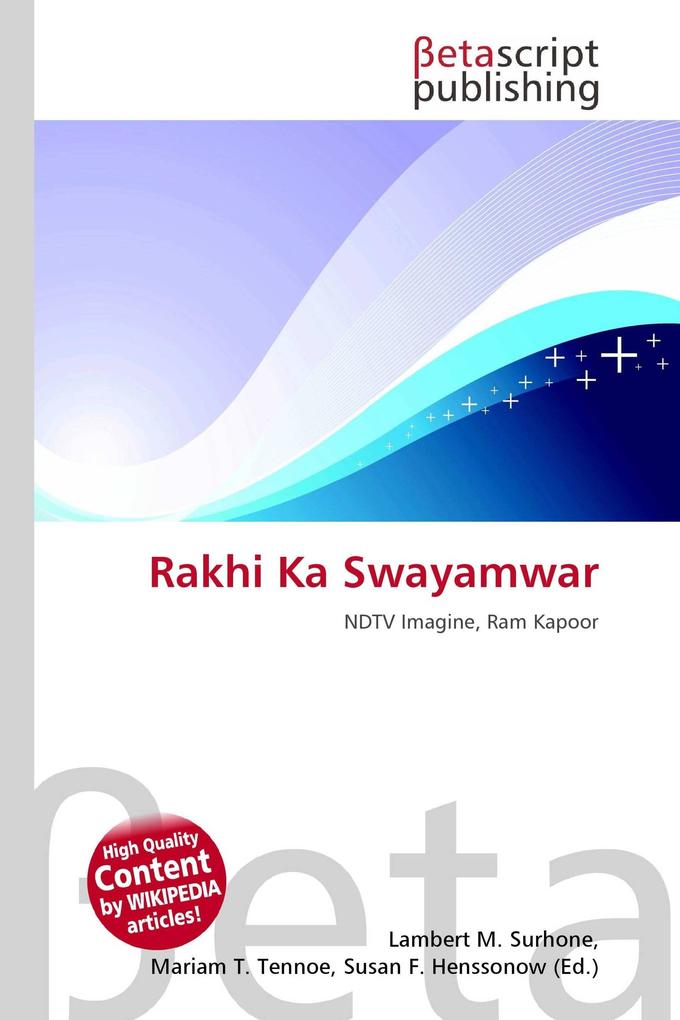 Rakhi Ka Swayamwar