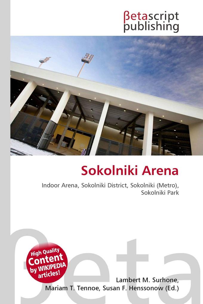 Sokolniki Arena