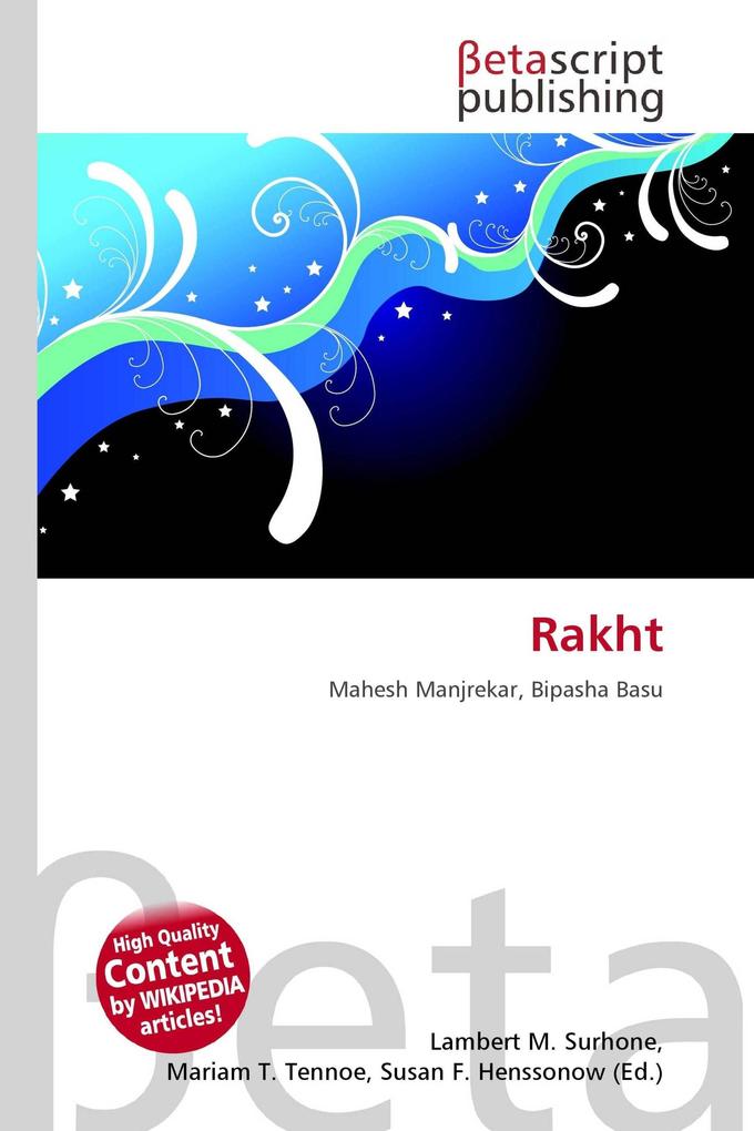 Rakht