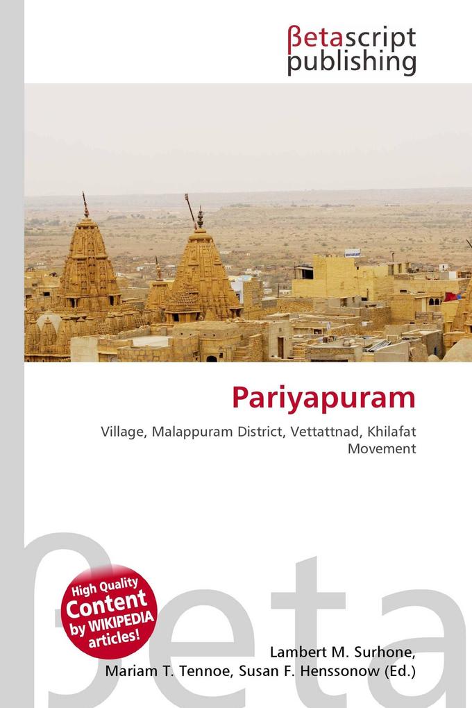 Pariyapuram