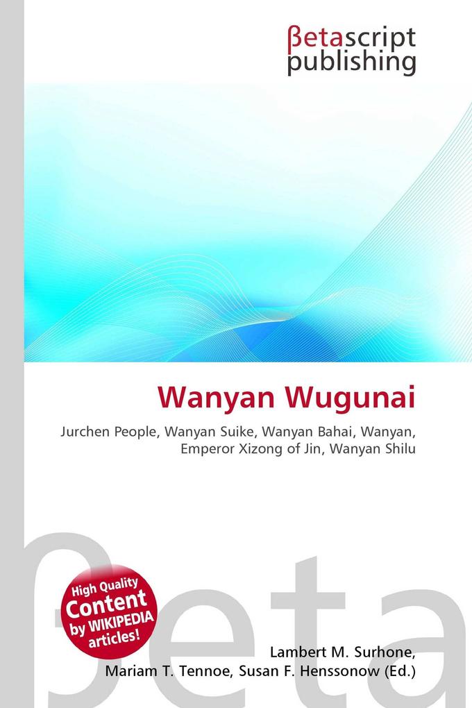 Wanyan Wugunai
