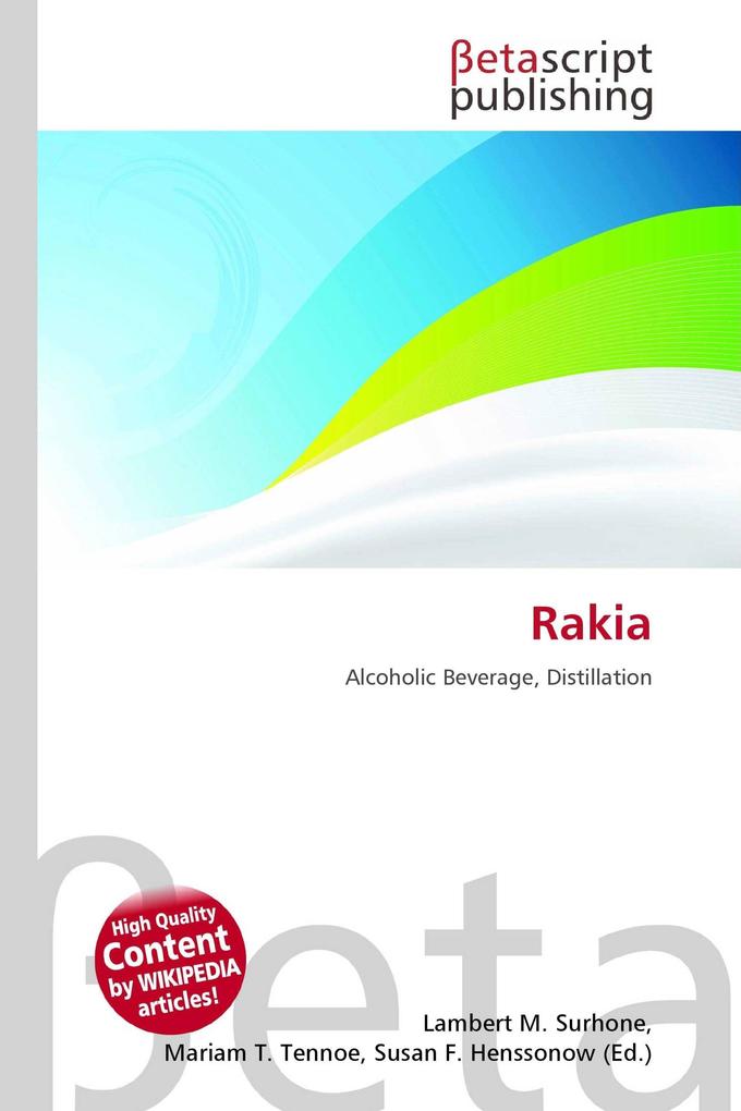 Rakia