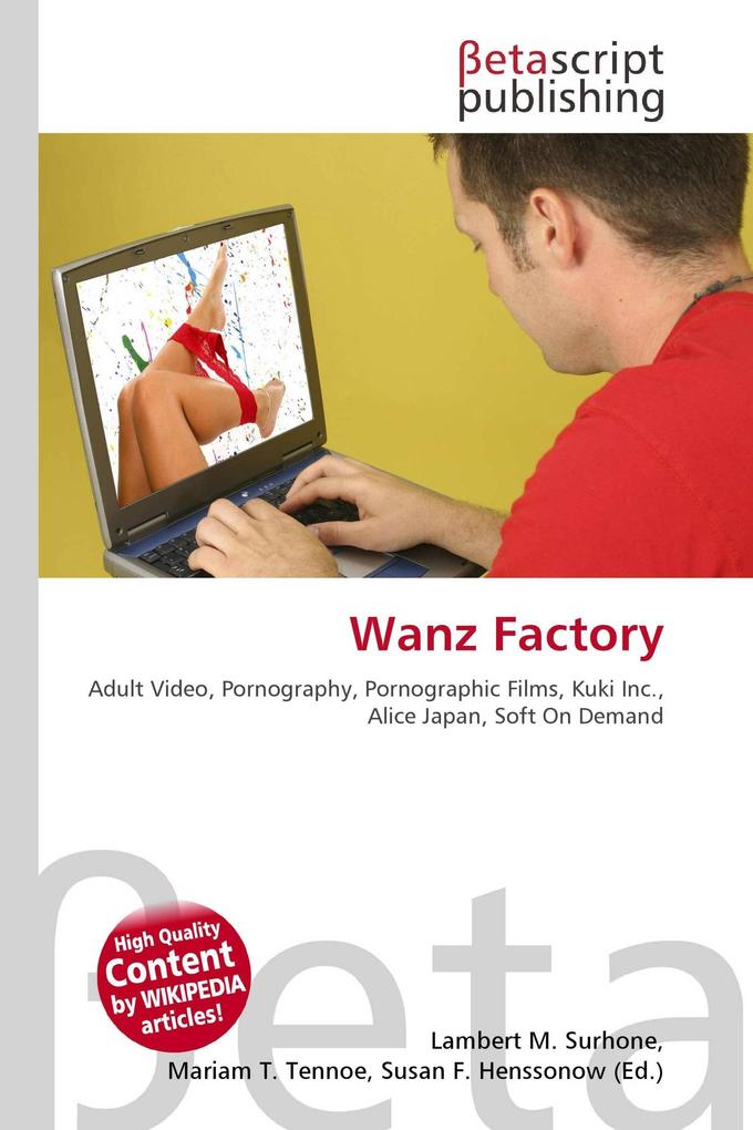 Wanz Factory
