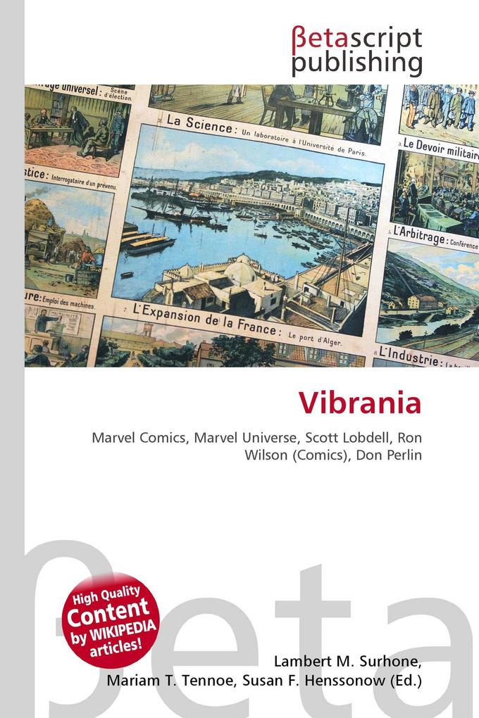 Vibrania