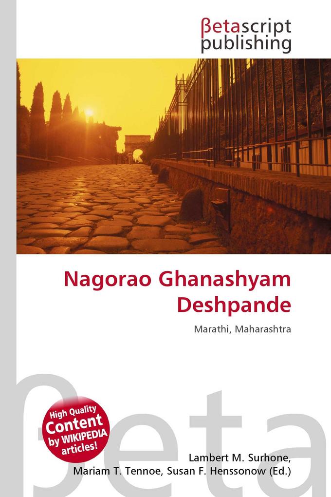 Nagorao Ghanashyam Deshpande