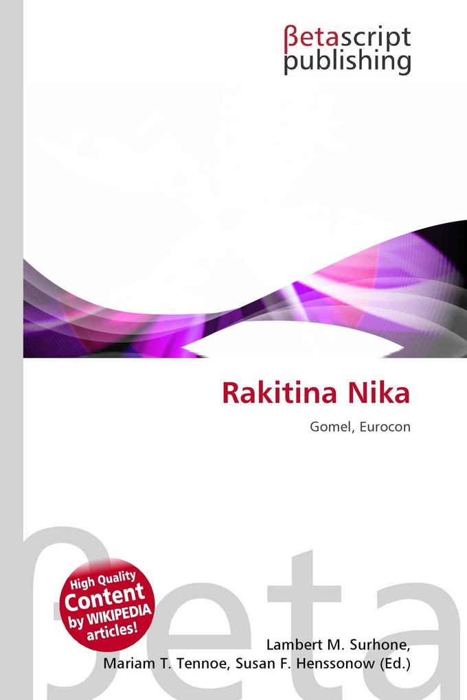 Rakitina Nika