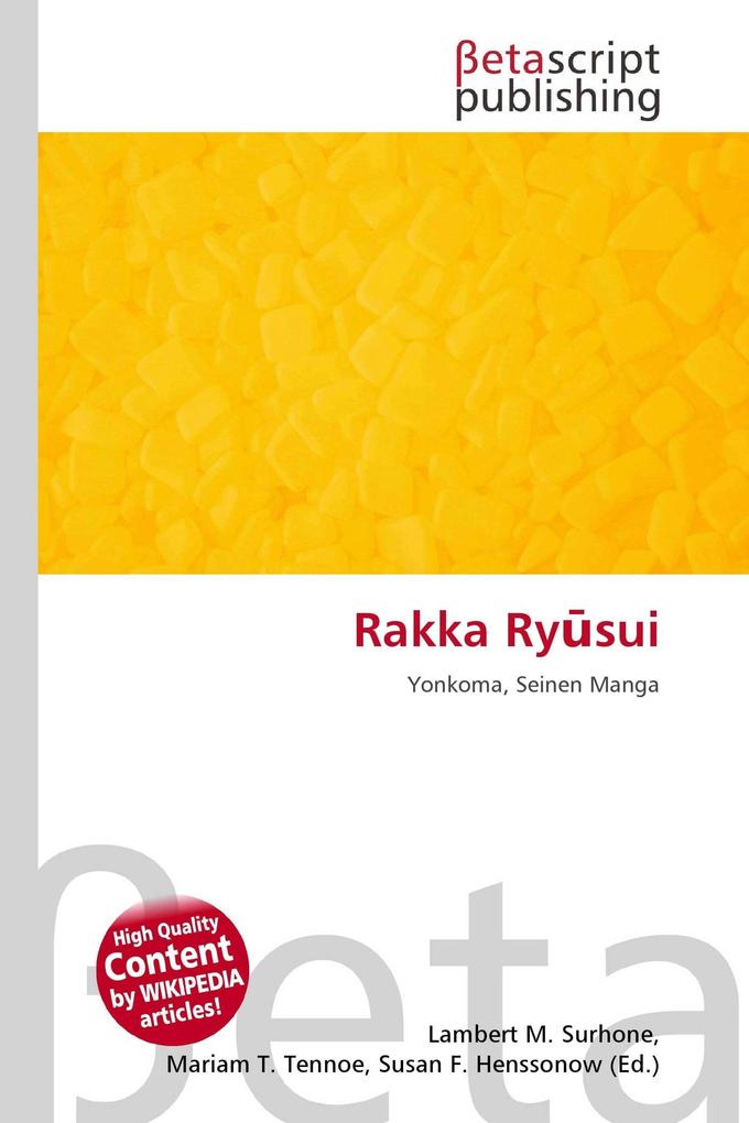 Rakka Rysui