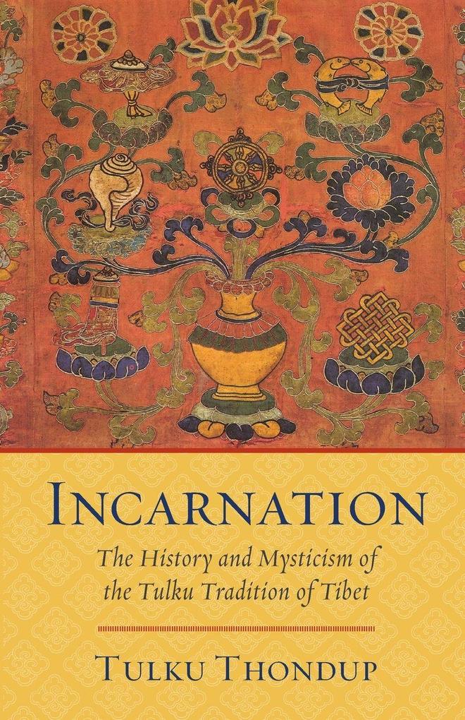 Incarnation