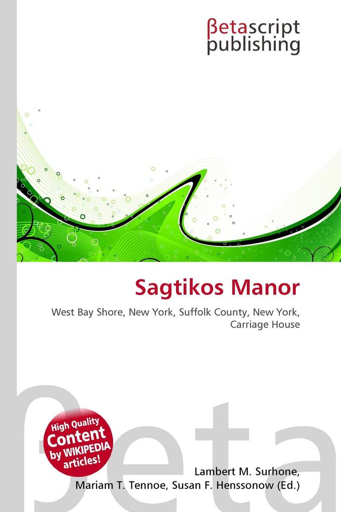 Sagtikos Manor