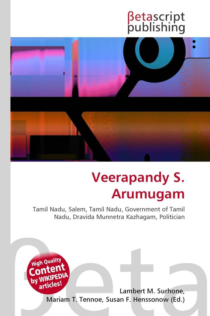 Veerapandy S. Arumugam