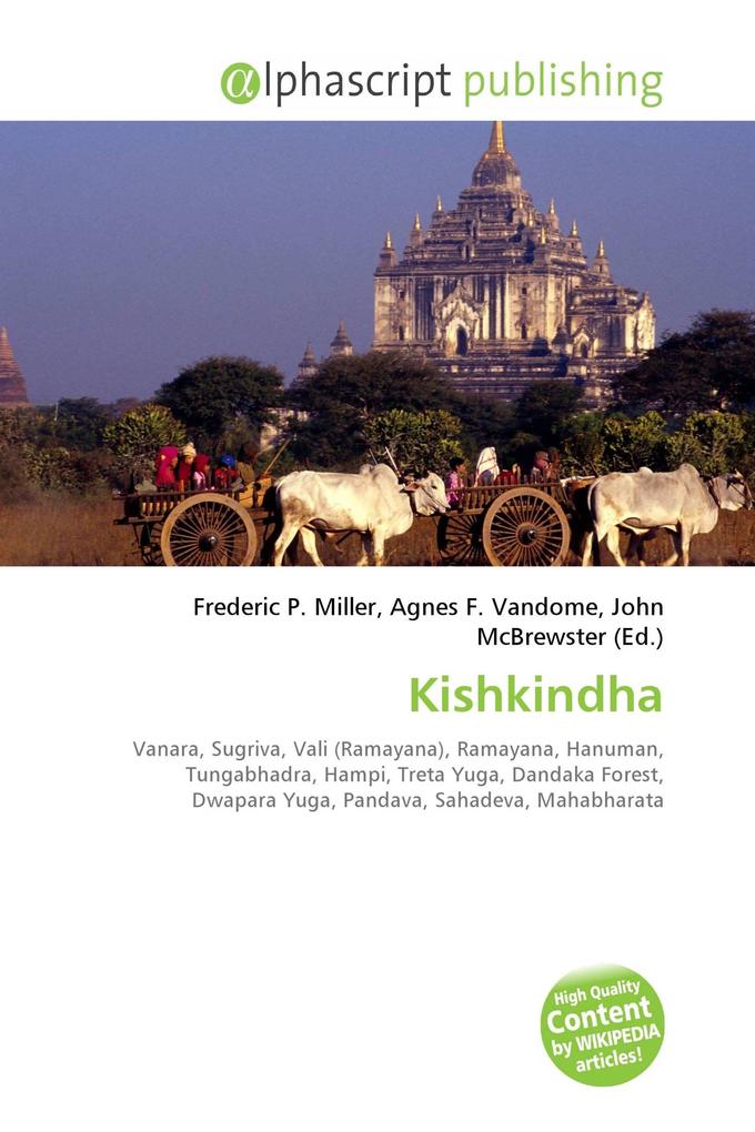Kishkindha
