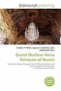 Grand Duchess Anna Petrovna of Russia