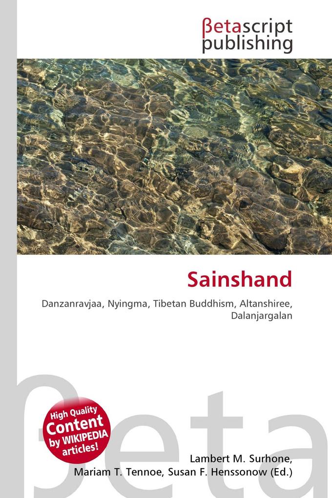 Sainshand
