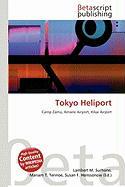 Tokyo Heliport
