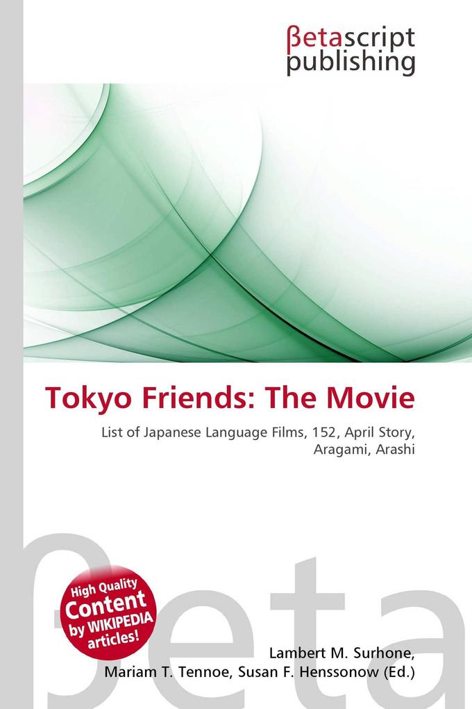 Tokyo Friends: The Movie