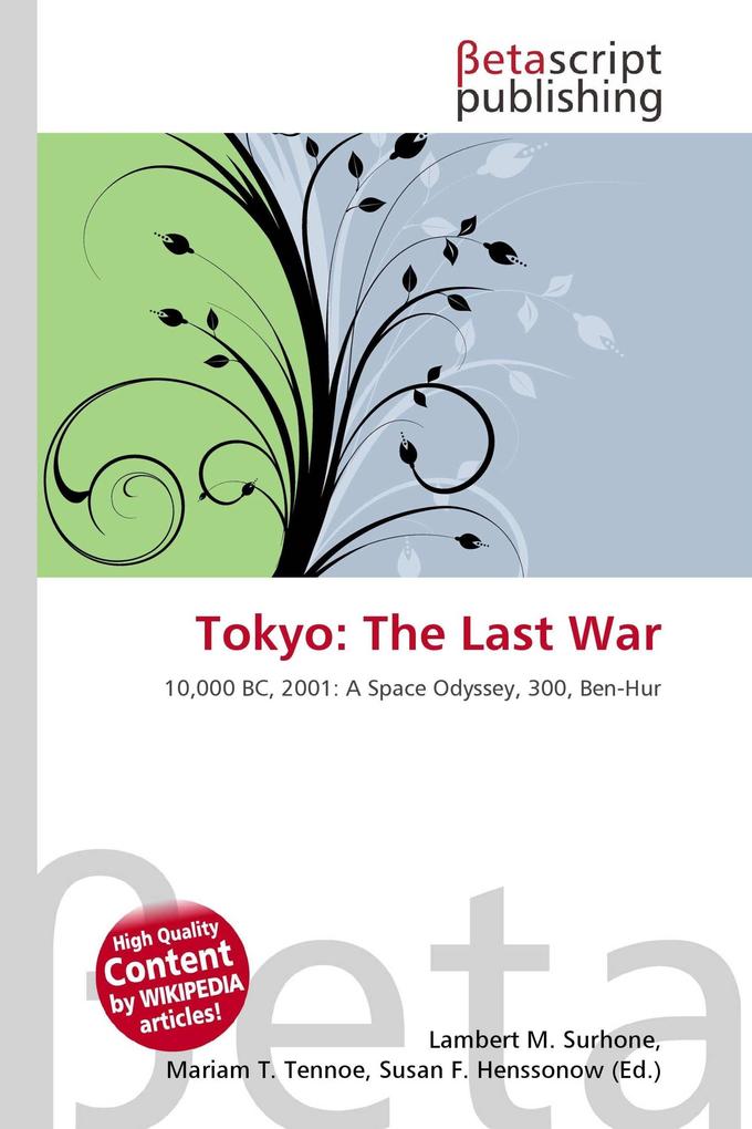 Tokyo: The Last War