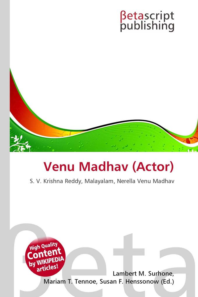 Venu Madhav (Actor)