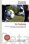 Yin Tiesheng