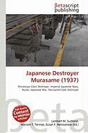 Japanese Destroyer Murasame (1937)
